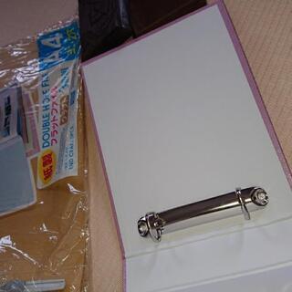 バインダー等♪差し上げますの画像