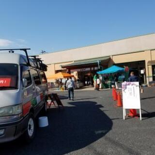 寺フェス2020～春の陣～出店・出演 大募集！！