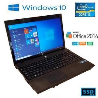 爆速SSD HP 快適i5 4gb win10 Office2016