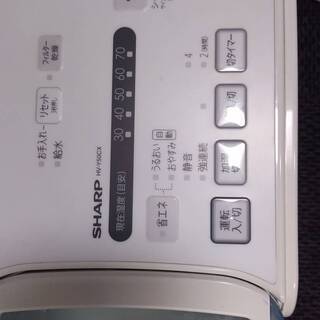 SHARP加湿器y50cxの画像