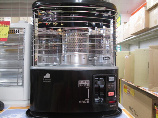 グリーンウッド　石油ストーブ　GKP-P245N　2013年製