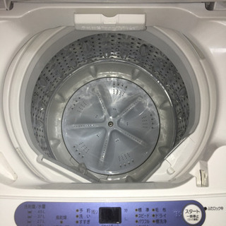 冷蔵庫&洗濯機の画像
