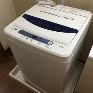 冷蔵庫&洗濯機の画像