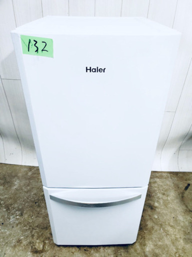 ??特大セール??東京23区内送料無料❗️今がお買い得な生活家電2点セット❗️