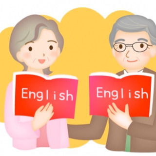 イチから英語(シニアの皆様)