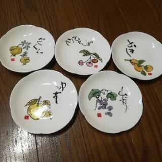 可愛い　おとり皿5枚
