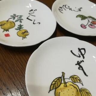 可愛い　おとり皿5枚の画像