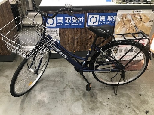 自転車 26インチ ｲﾍﾞﾘｽ 【ｷｽﾞｻﾋﾞにつき大特価】