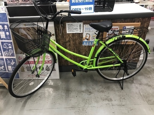 自転車 26インチ ダイニチ【ｷｽﾞｻﾋﾞにつき大特価】