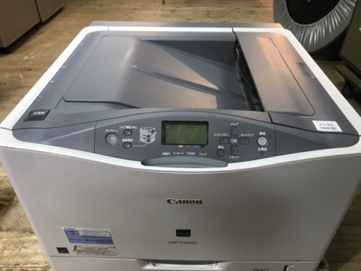 JH00088 プリンター レーザービームプリンター Canon LBP9500C