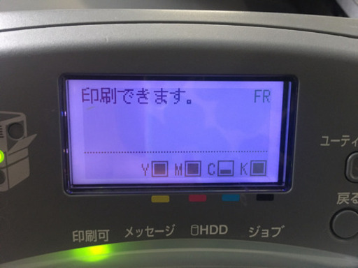 JH00088 プリンター レーザービームプリンター Canon LBP9500C