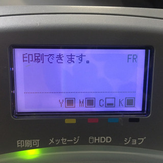 JH00088 プリンター レーザービームプリンター Canon LBP9500C