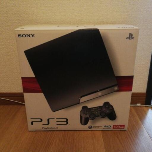 取引決まりました【 PS3 】ゲーム９本付き