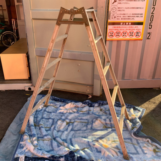 梯子兼用脚立　はしご　脚立　梯子時294cm 脚立時135cm