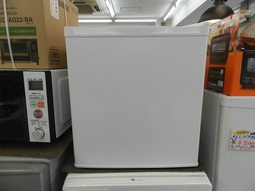 配送・設置無料　1ドア冷蔵庫  46L 2019年製 ㉖