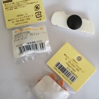 未使用✨ クロックス アクセ３種☘の画像