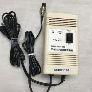 小型シール鉛畜電池用☆9999JUNK