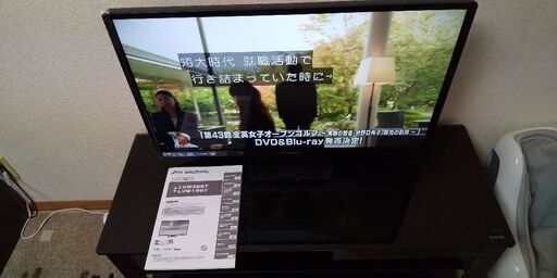 家電、家具セット一式