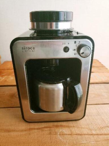 siroca　コーヒーメーカー
