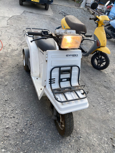ジャイロX 現状品 ベース車