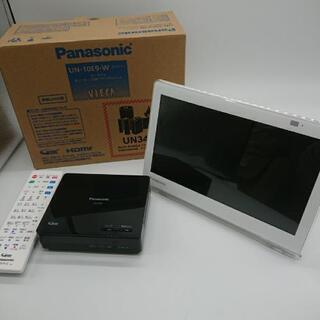 Panasonic プライベートビエラ 防水テレビ 2019年製造