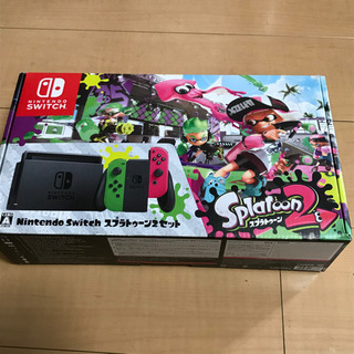 任天堂スイッチ　スプラトゥーン2同梱版　美品　おまけ付き