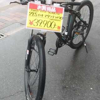 【おすすめ品】Bianchi ビアンキ KUMA27.4 27.5インチ マウンテンバイク MTB 自転車 ☆リサイクルマート原店☆ の画像