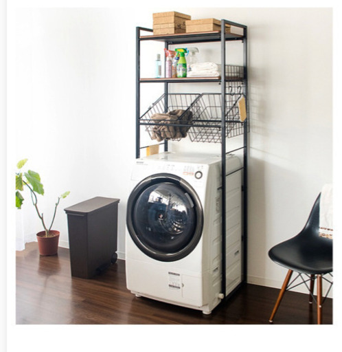 ランドリーラック　洗濯機ラック　伸縮棚