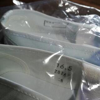 (新品)上履き16.5cmの画像
