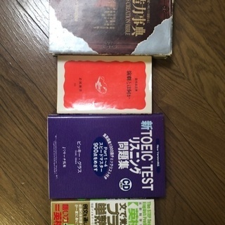 結局読まないので