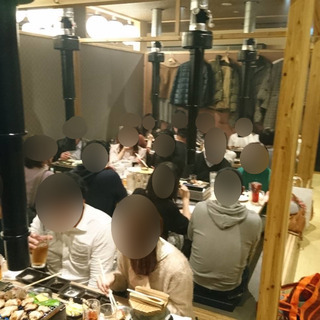 【感染症の影響により中止】２０２０年２月１６日（日）、２３日（日）独身者限定、飲み会オフ！☆☆☆大人気イベントにつきお申込みはお早めに☆☆☆ - 名古屋市
