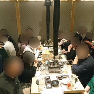 【感染症の影響により中止】２０２０年２月１６日（日）、２３日（日）独身者限定、飲み会オフ！☆☆☆大人気イベントにつきお申込みはお早めに☆☆☆ - 友達