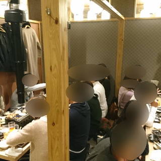 【感染症の影響により中止】２０２０年２月１６日（日）、２３日（日）独身者限定、飲み会オフ！☆☆☆大人気イベントにつきお申込みはお早めに☆☆☆ − 愛知県