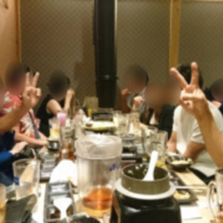 【感染症の影響により中止】２０２０年２月１６日（日）、２３日（日）独身者限定、飲み会オフ！☆☆☆大人気イベントにつきお申込みはお早めに☆☆☆ - メンバー募集