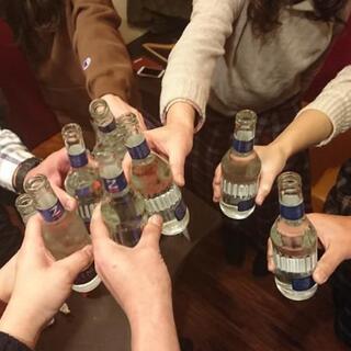 グルチャ、オフ会から友達になりませんか？