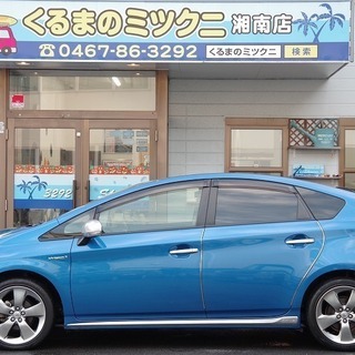 トヨタ プリウス Ｓ　ツーリングセレクション　マイコーデ ブルーの画像