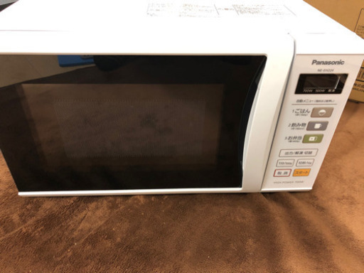 パナソニック　電子レンジ