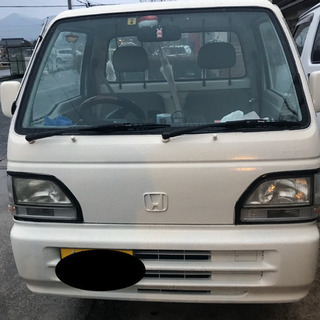 軽トラ 車検1年あり エアコンもあり