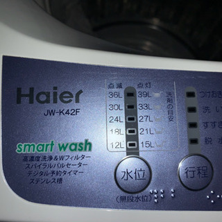 Haier ハイアール 洗濯機 JW-K42F 2011年製 4.2kgの画像
