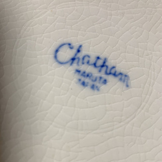 洋皿　4枚の画像