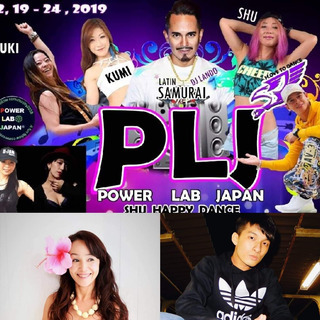 南林間駅2分PLJStudioSオープンの画像