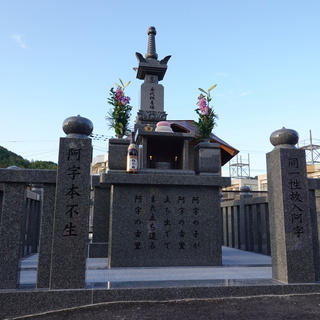 永代供養1体8万円～管理費無し　北九州市八幡西区の画像
