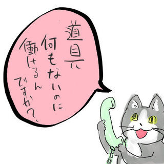【イベントブース設営】2/2.3.4.7ブース設営の手元作業【東京ビッグサイト】の画像