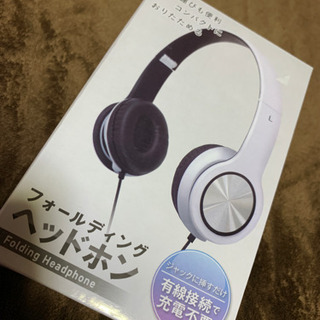 【新品未使用】ヘッドホン