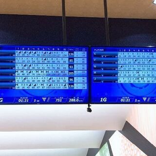 2月8日ソフトバレー開催します！ - 宮崎市