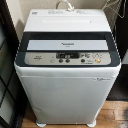 Panasonic洗濯機5kg