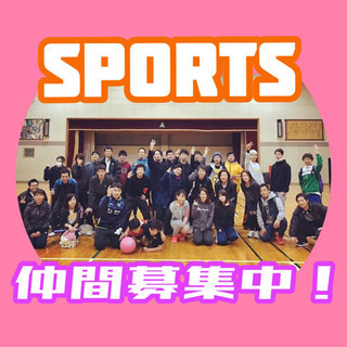 🌈🏀⚾️体の疲れより笑いの疲れ🤣⚽️🎾🌈