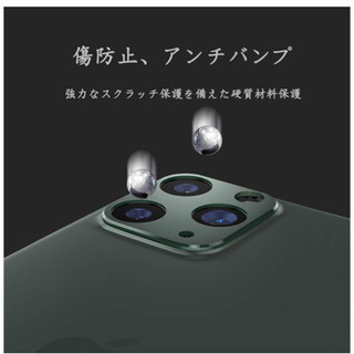 新品★多数購入値引き★iPhone カメラフィルム　強化　傷防止　指紋防止　極薄の画像