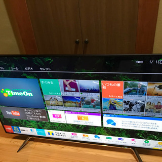 東芝　REGZA 65型 4K液晶テレビ　65Z20X 2015年製