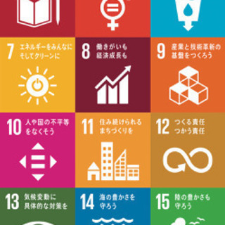 祖師谷大蔵おそうじ　SDGsをひろめたい♬